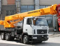 Автокран Ивановец КС-45717А-1 МАЗ 6312 2026 года новый