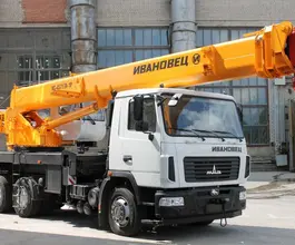 Автокран Ивановец КС-45717А-1 МАЗ 6312 2026 года новый