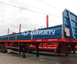 Бортовой HARTUNG 9427.111-0000010 2018 года новый