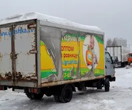 Автофургон Автофургон  Hyundai 2005 года б/у фото 4