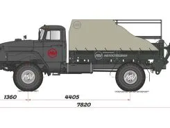 Бортовой Бортовой Урал 4320,  2018 года новый