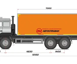 Изотермический фургон Урал 4320-4972-82М 2019 года новый