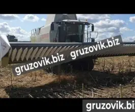 Косилка MAANS S750 "Соната" 2019 года б/у