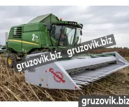 Косилка MAANS S750 "Соната" 2019 года новый фото 4