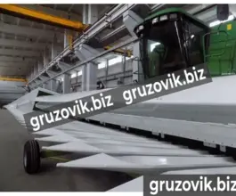 Косилка MAANS S750 "Соната" 2019 года новый фото 5