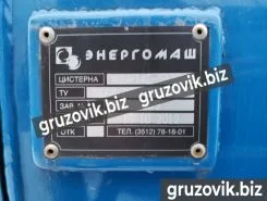 Нефтевоз АЦН 14 м3  Камаз 65115 2019 года б/у фото 5