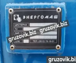 Нефтевоз АЦН 14 м3  Камаз 65115 2019 года б/у фото 5