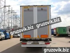 Шторный полуприцеп Wielton NS 3 SP 2018 года б/у