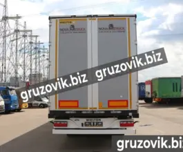Шторный полуприцеп Wielton NS 3 SP 2018 года б/у