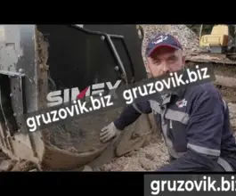 Ковш Дробильный ковш компании Simex 2019 года б/у фото 2