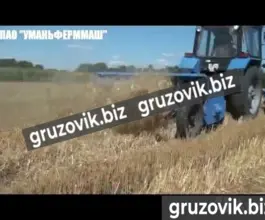 Сельхозтехника  Союзпоставка МР 2020 года новый