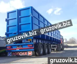 Полуприцеп-ломовоз Bitter ломовоз 2020 года новый фото 5