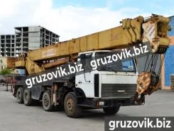 Автокран Ивановец КС 6476 МАЗ - 2026 года новый фото 3