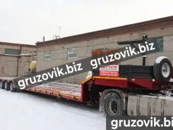 Трал Трал Bitter комбайновоз 2020 года новый фото 2