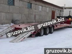 Трал Трал Bitter комбайновоз 2020 года новый фото 5