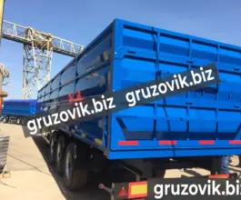 Полуприцеп-зерновоз Полуприцеп зерновоз 3 оси 2018 2018 года б/у