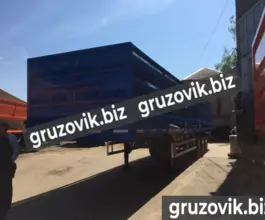 Полуприцеп-зерновоз Полуприцеп зерновоз 3 оси 2018 2018 года б/у фото 2