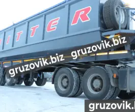 Самосвальный полуприцеп BITTER Bitter 2020 года новый фото 4