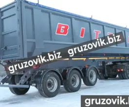 Самосвальный полуприцеп BITTER Bitter 2020 года новый фото 5