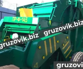 Пресс-подборщик ПРФ 145 2020 года новый