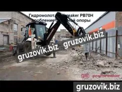 Буровая установка Profbreaker PB 70Н 2019 года б/у фото 2