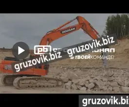 Буровая установка Profbreaker PB 360S 2019 года б/у