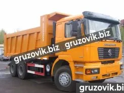 Самосвал Самосвал  Shacman SX3258 2019 года новый фото 2