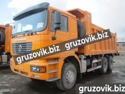 Самосвал Самосвал  Shacman SX3258 2019 года новый фото 3