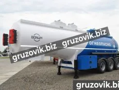 Полуприцеп-бензовоз ППЦ ППЦ 28 м3  Bonum   новый