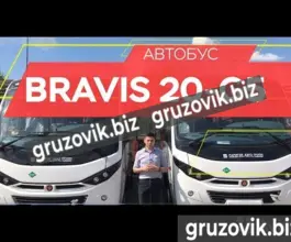 Городской автобус BRAVIS 20-G 2019 года новый