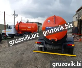 Вакуумная автоцистерна МВ 5 м3  ГАЗ 2008 года б/у фото 5