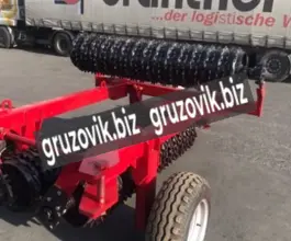 Почвообрабатывающая техника ККШ 2 2020 года новый