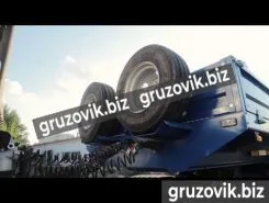 Трал Трал Bitter тяжеловоз 2020 года новый