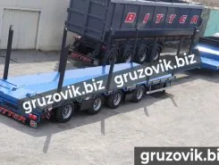 Трал Трал Bitter тяжеловоз 2020 года новый фото 2