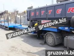 Трал Трал Bitter тяжеловоз 2020 года новый фото 3