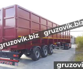 Полуприцеп-ломовоз Bitter ломовоз 2020 года новый фото 3
