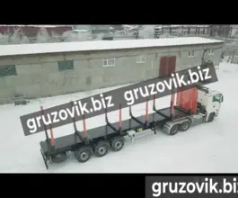 Полуприцеп-сортиментовоз Bitter Сортиментовоз-лесовоз 2020 года новый