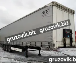 Шторный полуприцеп Kassbohrer XS 2017 года б/у