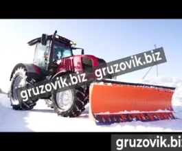 Снегоочиститель ЧувашАгроКомплект отвал 2020 года новый