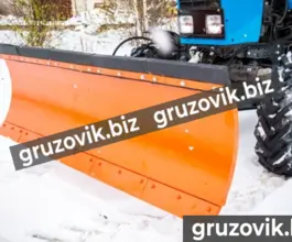 Снегоочиститель ЧувашАгроКомплект отвал 2020 года новый фото 2