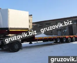 Трал Трал Bitter тяжеловоз 2020 года новый фото 2