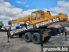 Автокран   Урал 5557 2017 года новый