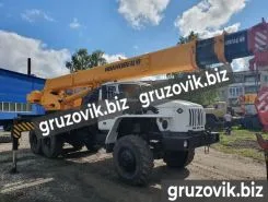 Автокран   Урал 5557 2017 года новый фото 2