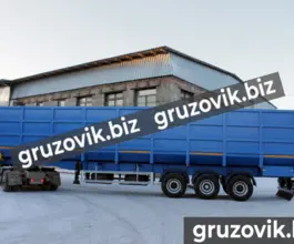 Самосвальный полуприцеп Bitter ломовоз 2020 года новый фото 4