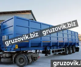 Самосвальный полуприцеп Bitter ломовоз 2020 года новый фото 5