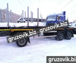 Прицеп-шасси Amkar 8462-11 2019 года новый