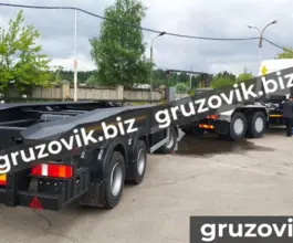 Прицеп-шасси Amkar 8462-11 2019 года новый фото 4