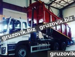 Самосвал Самосвал  ISUZU Giga 2020 года новый