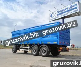 Бортовой прицеп зерновой  новый фото 4