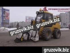 Фреза Навесная дорожная фреза simex 2019 года б/у фото 3